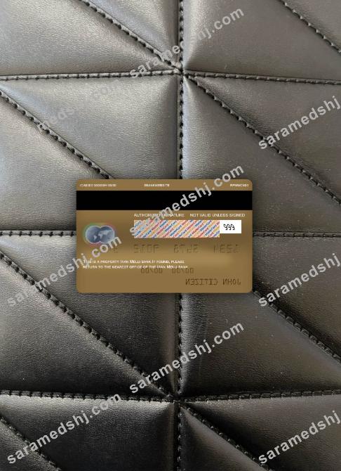 Iran Melli Bank mastercard gold photolook back